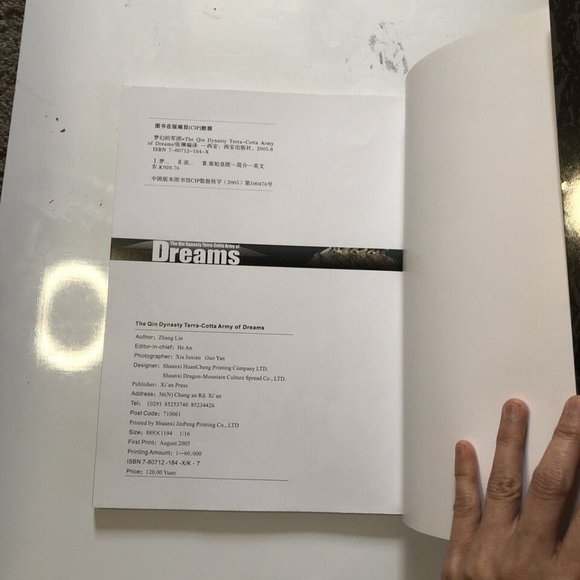 The Qin Dynasty Terra-Cotta Army of Dreams Signed - Picture 10 of 10